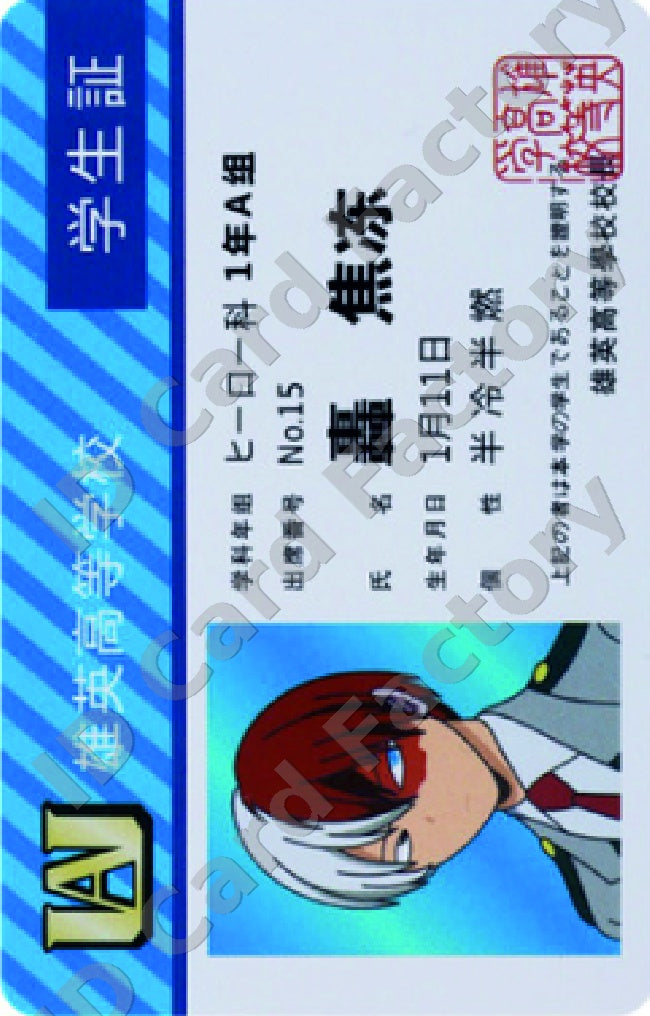Shoto Todoroki | My Hero Academia UA Student ID | ID Card Factory