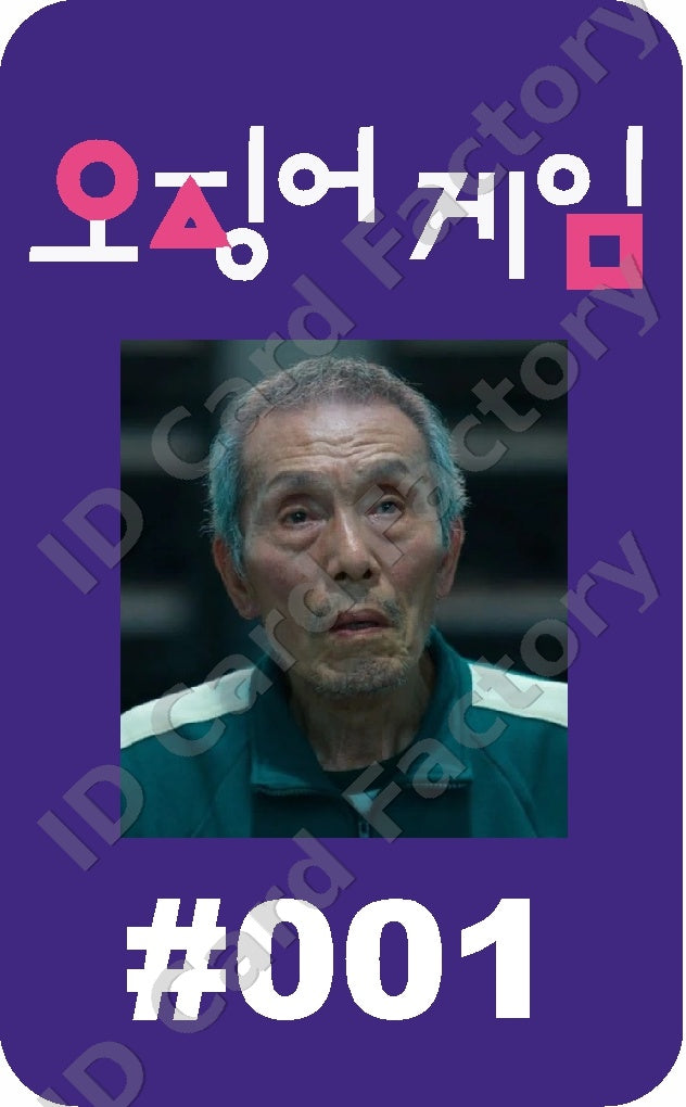 Player 001 | Squid Game Player ID Card | ID Card Factory