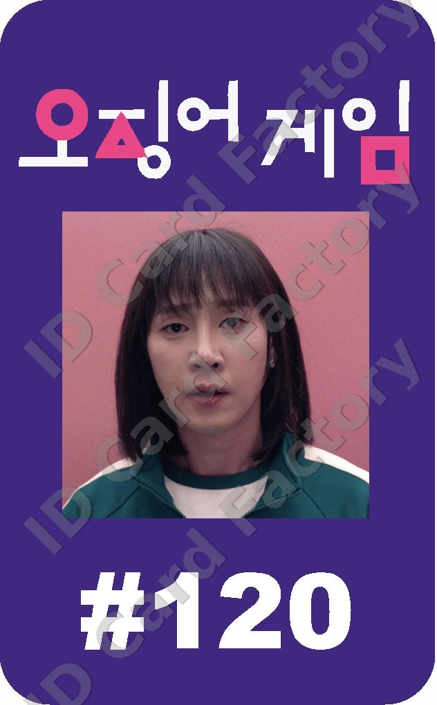 Player 120 | Squid Game Player ID Card | ID Card Factory
