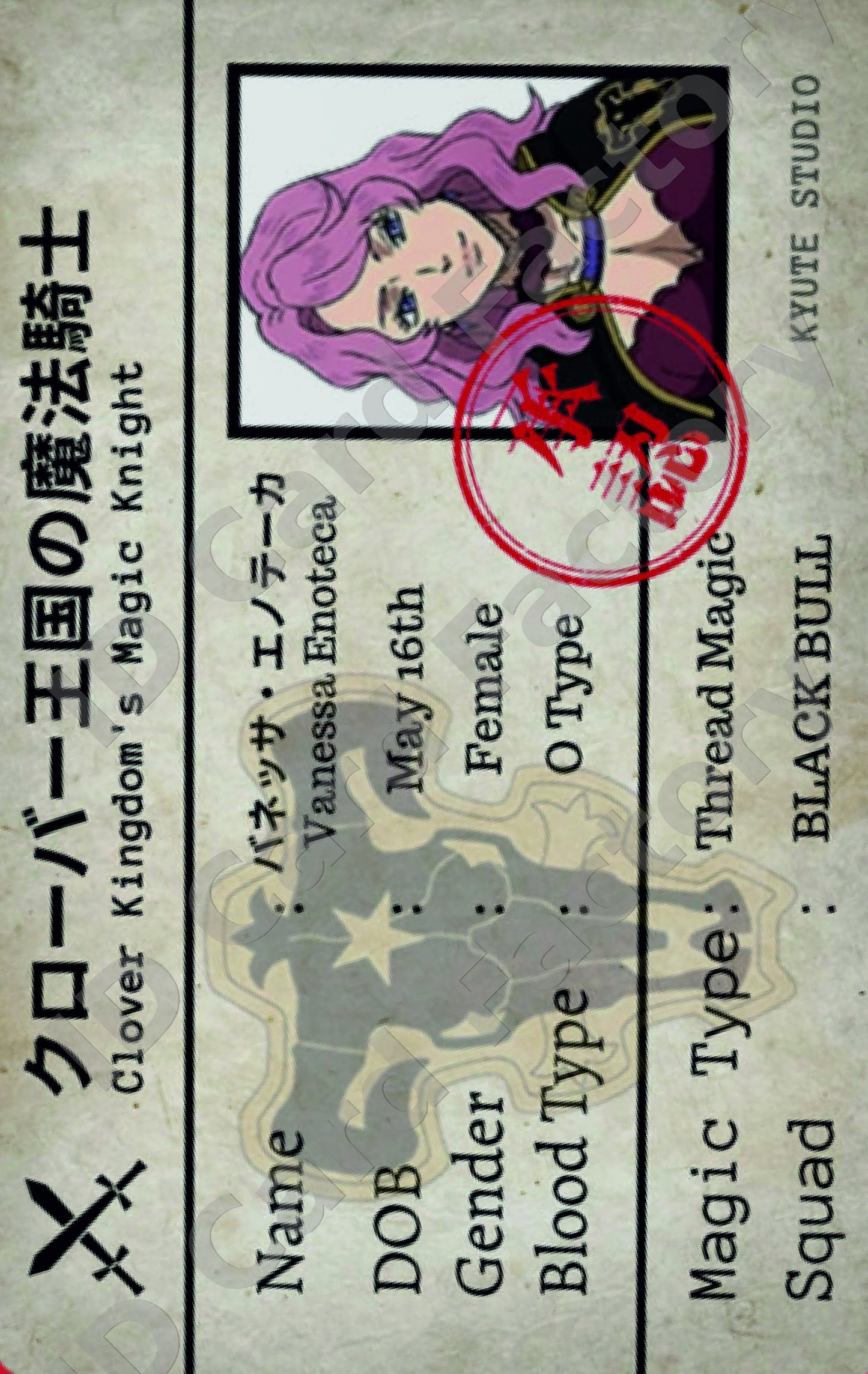 Vanessa Enoteca | Black Clover Magic Knight ID Card | ID Card Factory
