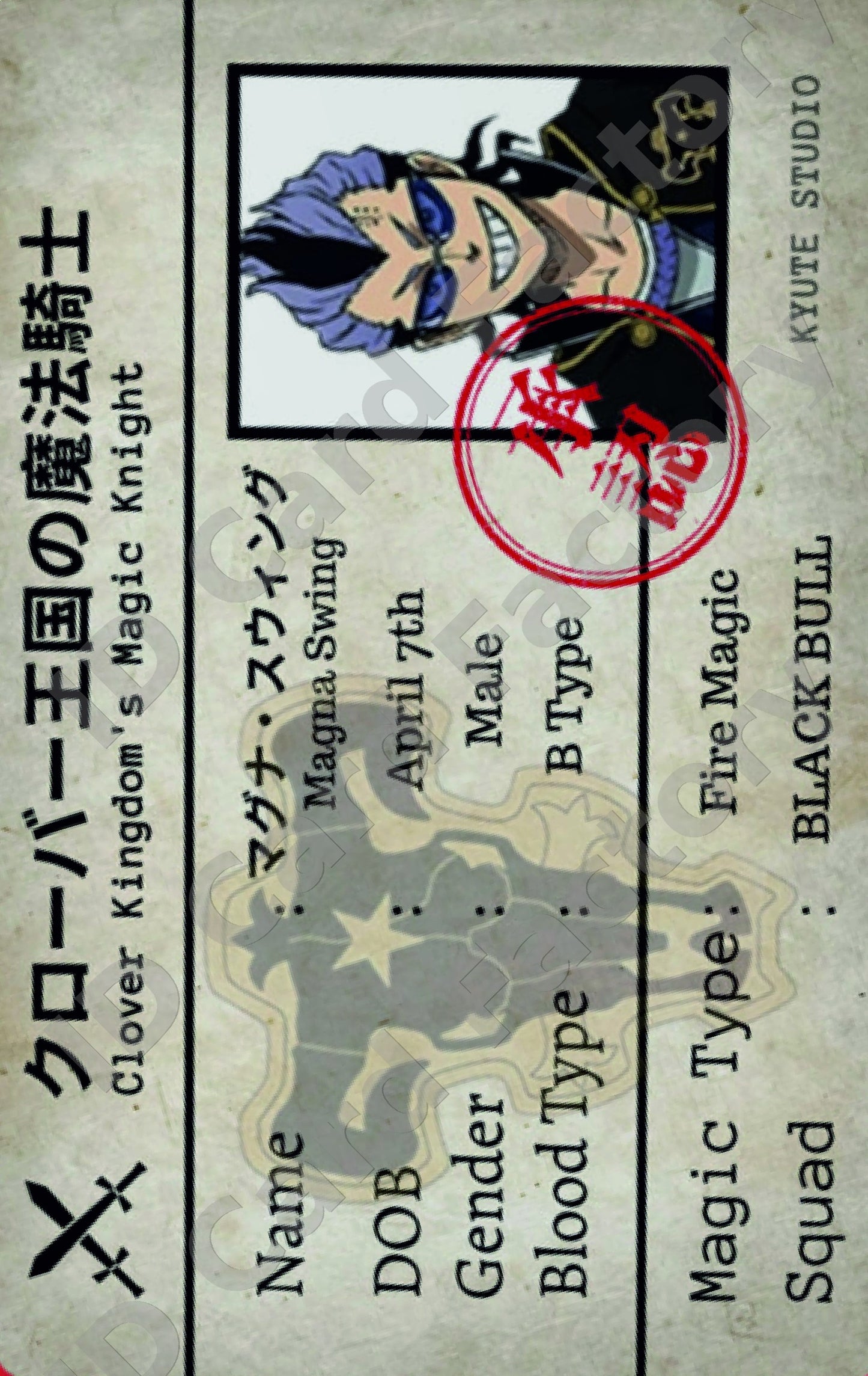 Magna Swing | Black Clover Magic Knight ID Card | ID Card Factory