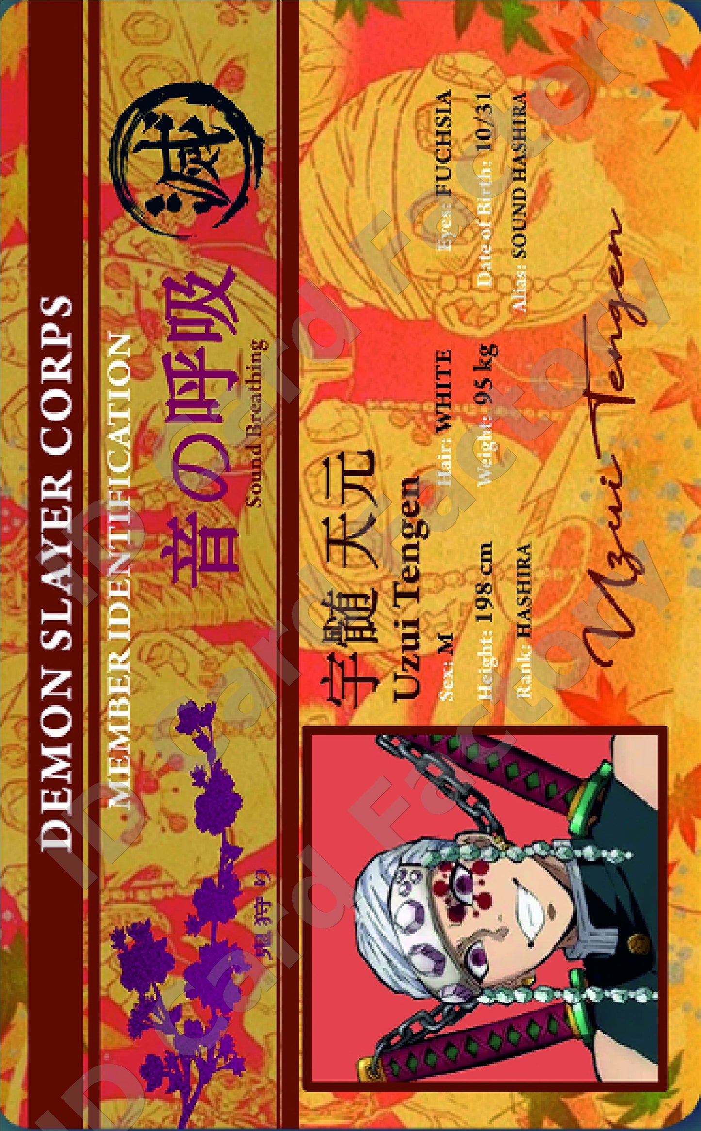 Uzui Tengen | Demon Slayer Corps Member ID | ID Card Factory