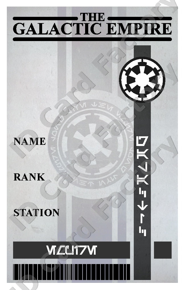 Galactic Empire ID Card | Star Wars | Personalised | ID Card Factory