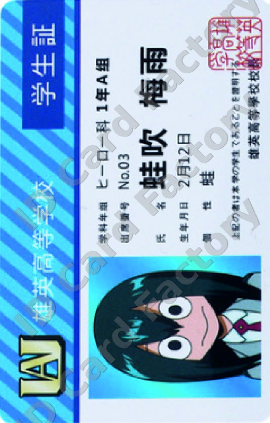 Kyoka Jiro | My Hero Academia UA Student ID | ID Card Factory