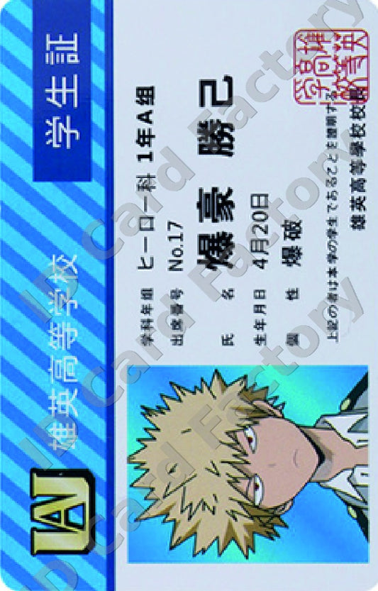 Katsuki Bakugo | My Hero Academia UA Student ID | ID Card Factory
