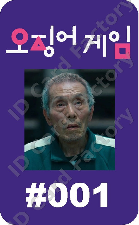 Player 001 | Squid Game Player ID Card | ID Card Factory