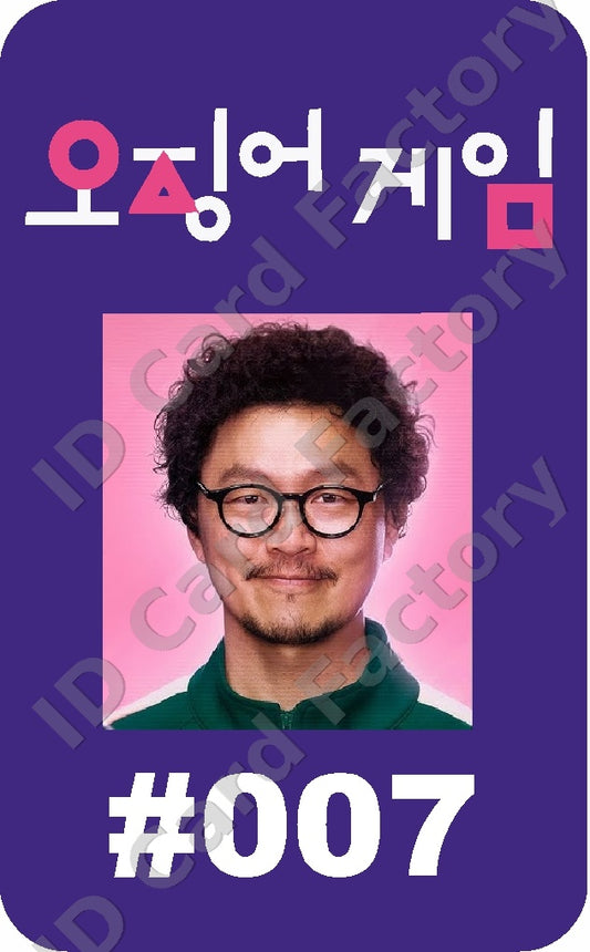 Player 007 | Squid Game Player ID Card | ID Card Factory
