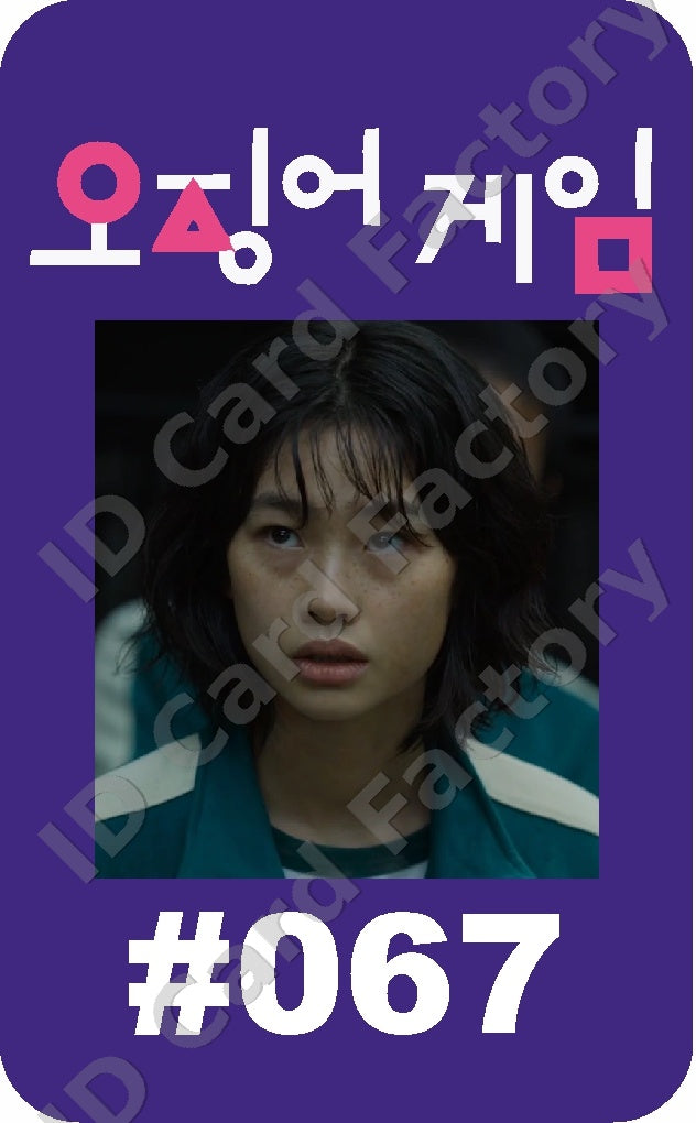 Player 067 | Squid Game Player ID Card | ID Card Factory