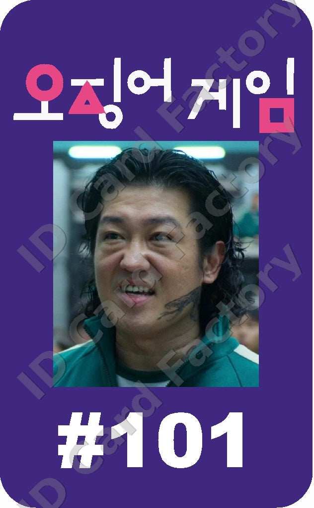 Player 101 | Squid Game Player ID Card | ID Card Factory