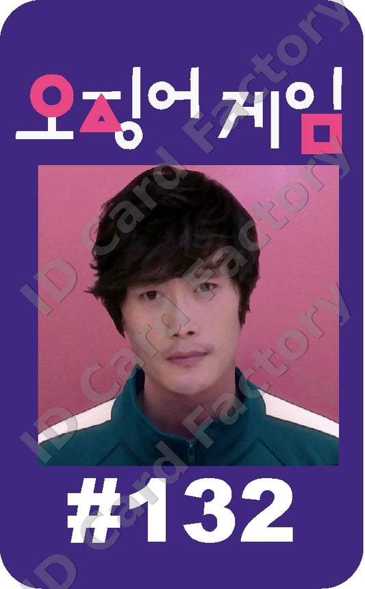 Player 132 | Squid Game Player ID Card | ID Card Factory