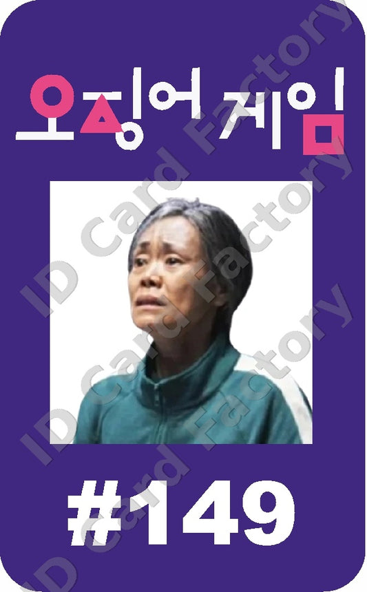 Player 149 | Squid Game Player ID Card | ID Card Factory