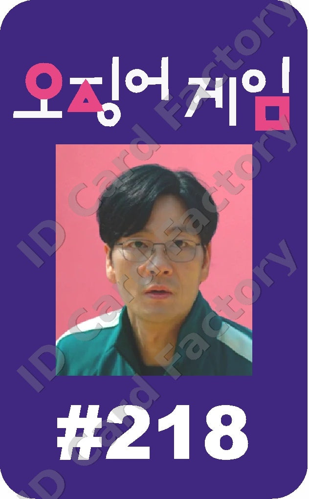 Player 218 | Squid Game Player ID Card | ID Card Factory