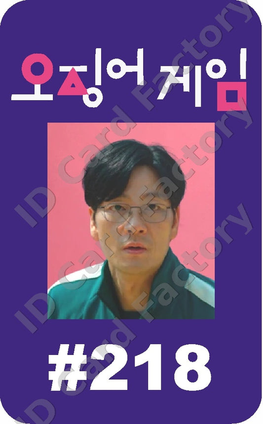 Player 218 | Squid Game Player ID Card | ID Card Factory