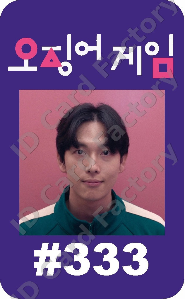 Player 333 | Squid Game Player ID Card | ID Card Factory
