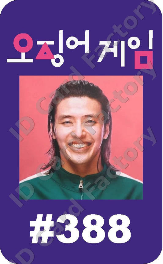 Player 388 | Squid Game Player ID Card | ID Card Factory