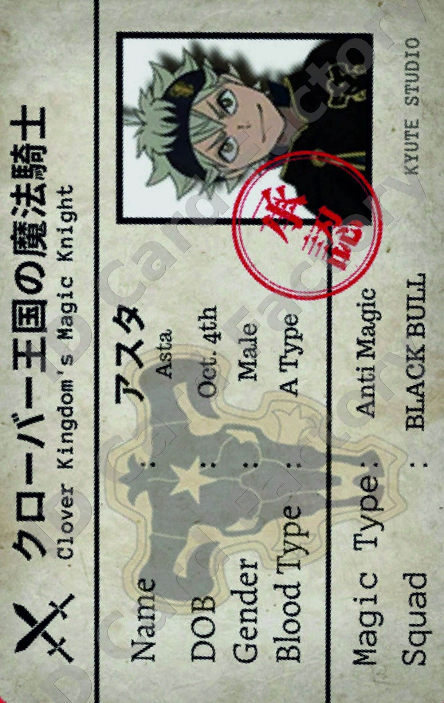 Asta | Black Clover Magic Knight ID Card | ID Card Factory