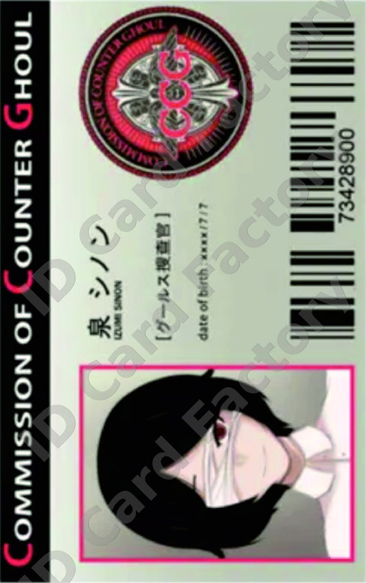 Uzumi Shinon | Tokyo Ghoul CCG Investigator ID | ID Card Factory