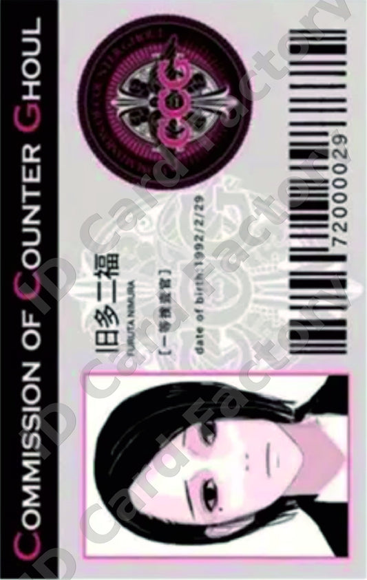 Nimura Furuta | Tokyo Ghoul CCG Investigator ID | ID Card Factory