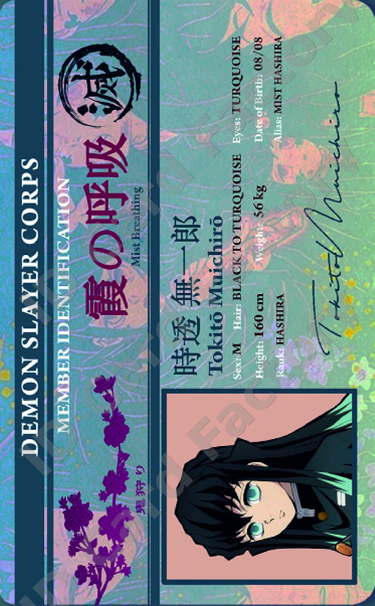 Tokitō Muichirō | Demon Slayer Corps Member ID | ID Card Factory