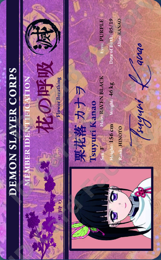 Tsuyuri Kanao | Demon Slayer Corps Member ID | ID Card Factory