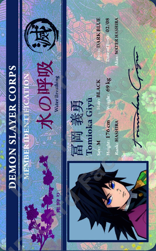 Tomioka Giyū | Demon Slayer Corps Member ID | ID Card Factory