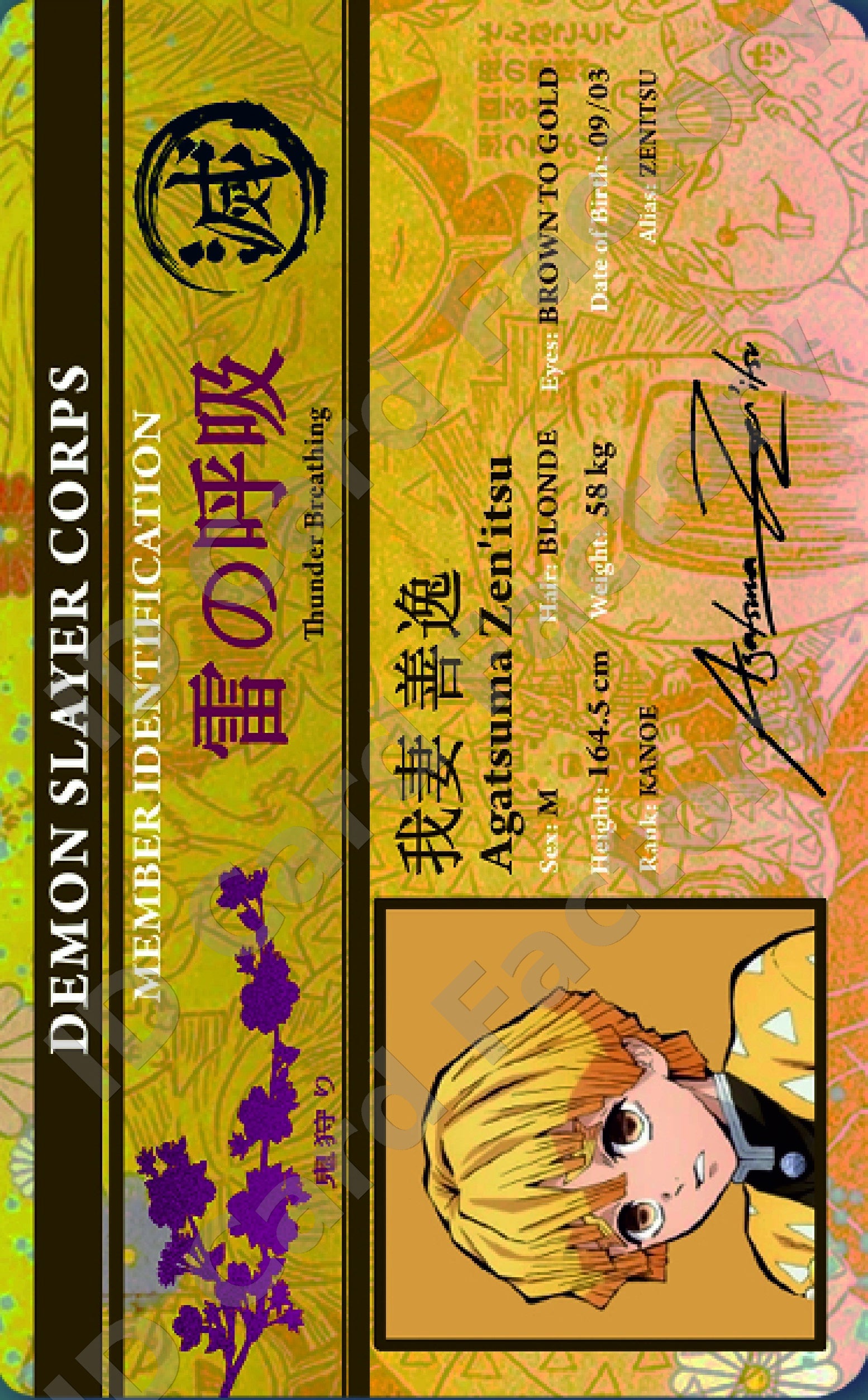 Agatsuma Zen'itsu Demon Slayer Corps ID Card | ID Card Factory – The ID ...