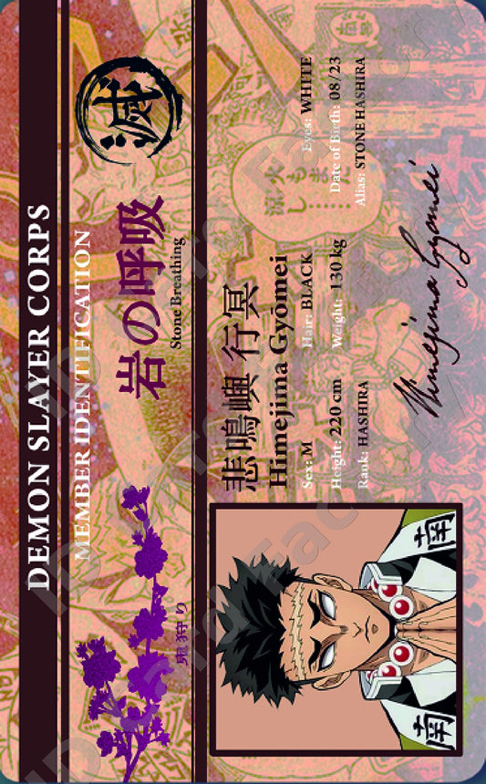 Himejima Gyōmei | Demon Slayer Corps Member ID | ID Card Factory