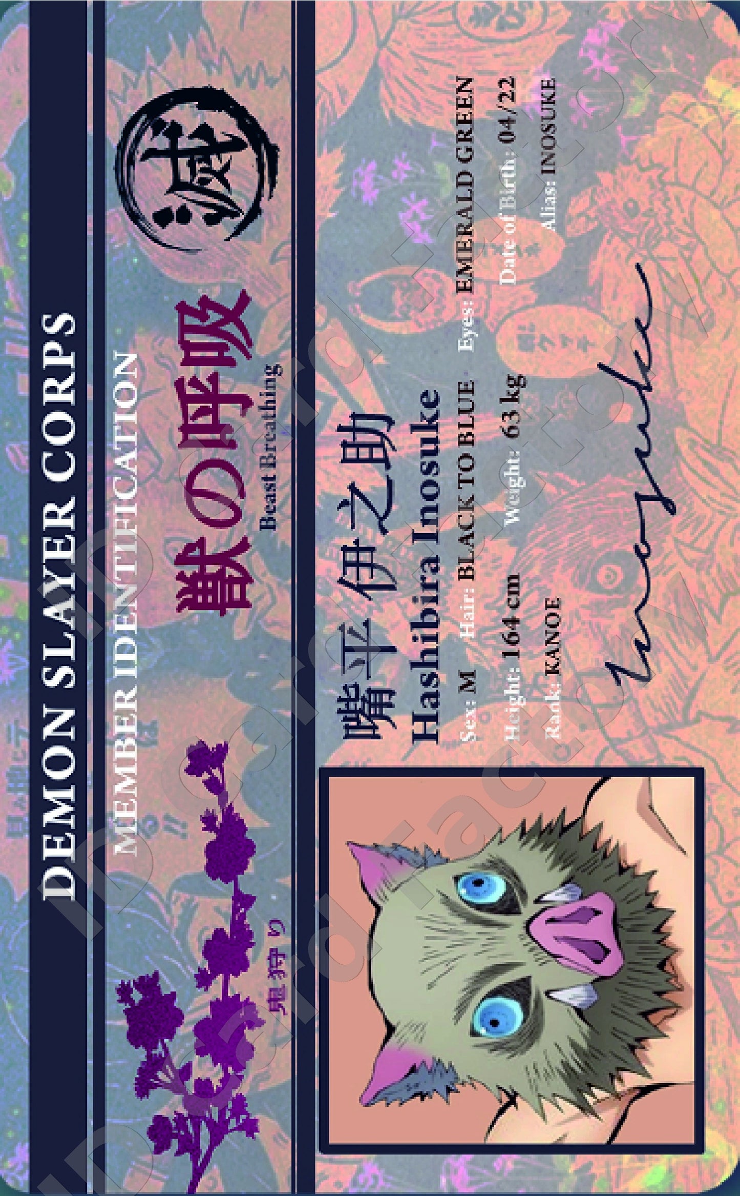 Hashibira Inosuke | Demon Slayer Corps Member ID | ID Card Factory
